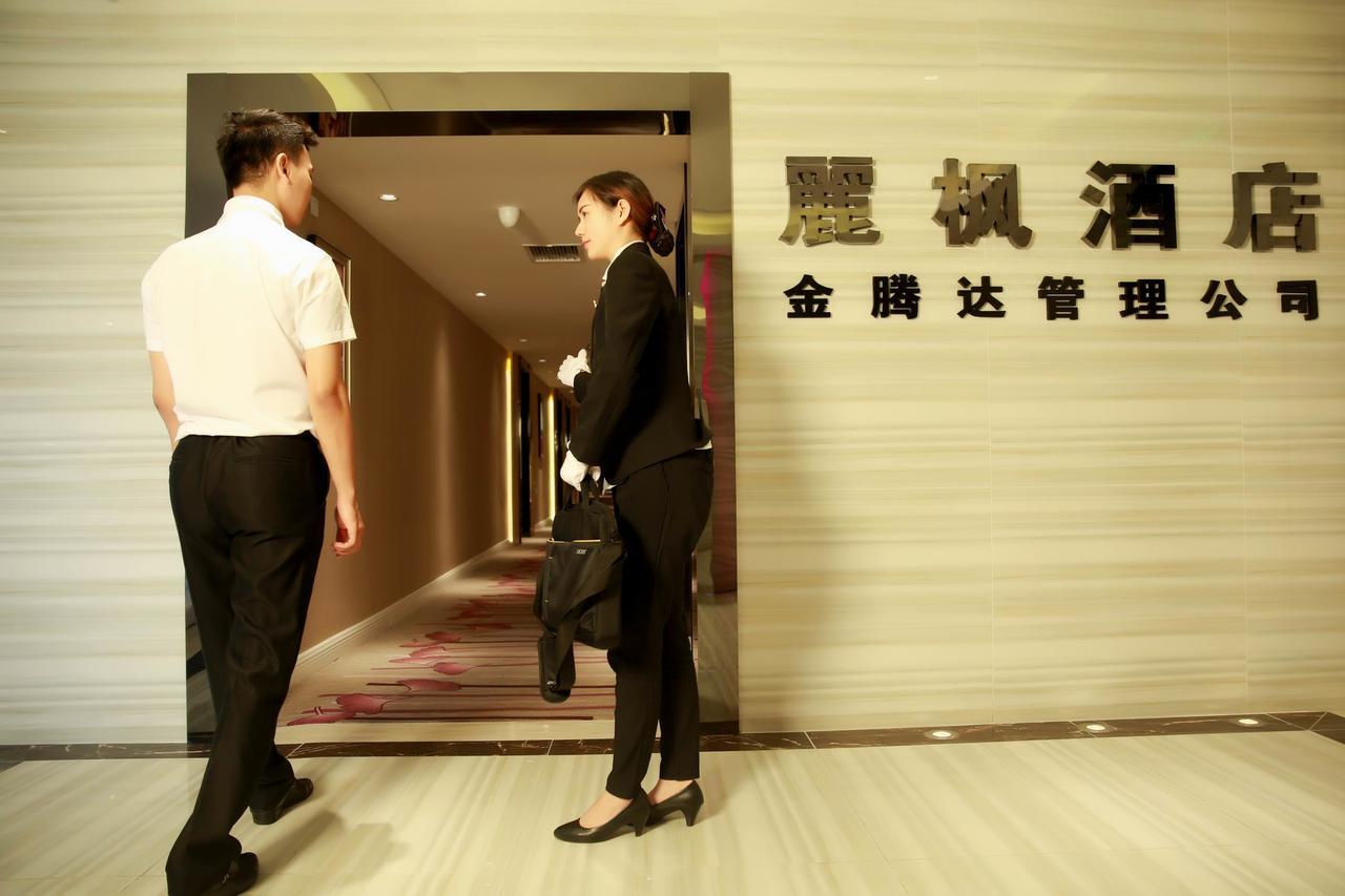 Lavande Hotel Chengdu North Kehua Road Exterior photo