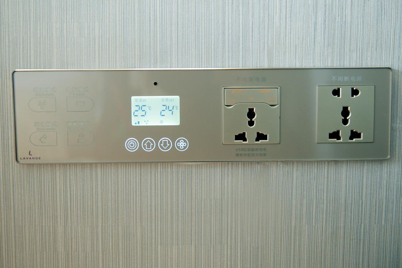 Lavande Hotel Chengdu North Kehua Road Exterior photo